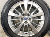 ヨコハマ アイスガード iG50 PLUS 205/55R16  /スバル純正  6.5J+55 100-5穴 4本