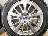 ヨコハマ アイスガード iG50 PLUS 205/55R16  /スバル純正  6.5J+55 100-5穴 4本