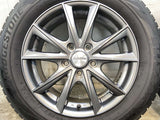 ブリヂストン ブリザック VRX2 205/60R16  /　 ユーロマックス 6.5J+48 114.3-5穴 4本