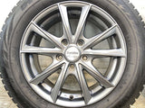 ブリヂストン ブリザック VRX2 205/60R16  /　 ユーロマックス 6.5J+48 114.3-5穴 4本