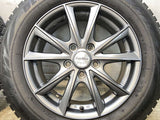 ブリヂストン ブリザック VRX2 205/60R16  /　 ユーロマックス 6.5J+48 114.3-5穴 4本