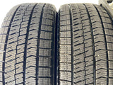 ブリヂストン ブリザック VRX2 205/55R16  2本