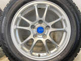 ダンロップ ウィンターマックス WM02 205/60R16  /　 ECO FORME 6.5J+53 114.3-5穴 4本