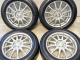 グッドイヤー アイスナビ 8 205/55R16  /　 ラブリオン ルミエール 6.5J+47 100-5穴 4本
