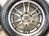 ブリヂストン ブリザック VRX2 215/60R16  /　 X CROSS SPEED 6.5J+53 114.3-5穴 4本