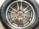ブリヂストン ブリザック VRX2 215/60R16  /　 X CROSS SPEED 6.5J+53 114.3-5穴 4本