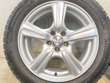 ネクセン ウィンガードice2 205/55R16  / VIOLENTO 6.5J+47 100-5穴 4本