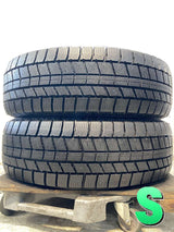 オートバックス ノーストレック N5 205/60R16  2本