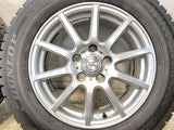 ダンロップ ウィンターマックス WM02 205/65R16  /　 AIRNOVA 6.5J+39 114.3-5穴 4本