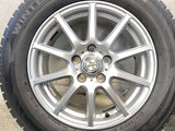 ダンロップ ウィンターマックス WM02 205/65R16  /　 AIRNOVA 6.5J+39 114.3-5穴 4本