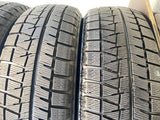 ブリヂストン アイスパートナー2 205/60R16  4本