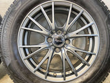 ブリヂストン ブリザック VRX3 195/65R16  /　 エクシーダー 6.0J+45 100-4穴 4本