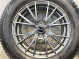 ブリヂストン ブリザック VRX3 195/65R16  /　 エクシーダー 6.0J+45 100-4穴 4本
