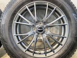 ブリヂストン ブリザック VRX3 195/65R16  /　 エクシーダー 6.0J+45 100-4穴 4本