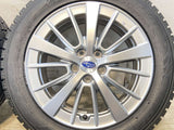 トーヨータイヤ ガリット GIZ 205/55R16  /スバル純正  6.5J+55 100-5穴 4本