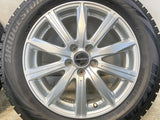 ブリヂストン ブリザック VRX 205/55R16  /　 BALMINUM 6.5J+48 100-5穴 4本