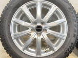 ブリヂストン ブリザック VRX 205/55R16  /　 BALMINUM 6.5J+48 100-5穴 4本