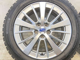 ダンロップ ウィンターマックス WM01 205/55R16  /スバル純正  6.5J+55 100-5穴 4本