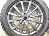 ブリヂストン アイスパートナー2 205/55R16  /　 BALMINUM 6.0J+45 100-5穴 4本