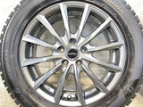 ブリヂストン アイスパートナー2 205/55R16  /　 BALMINUM 6.0J+45 100-5穴 4本