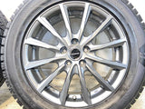 ブリヂストン アイスパートナー2 205/55R16  /　 BALMINUM 6.0J+45 100-5穴 4本