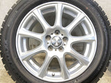ダンロップ ウィンターマックス WM02 205/55R16  /　 DUFACT 6.5J+48 100-5穴 4本
