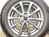 オートバックス ノーストレックN5 205/60R16  /　 エクシーダー 6.5J+38 114.3-5穴 4本