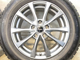 オートバックス ノーストレックN5 205/60R16  /　 エクシーダー 6.5J+38 114.3-5穴 4本