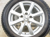 ダンロップ ウィンターマックス 03 205/55R16  /　 MACBES MB8 6.5J+40 114.3-5穴 4本