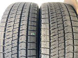 ブリヂストン ブリザック VRX2 205/55R16  2本