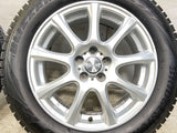 ブリヂストン ブリザック VRX2 205/55R16  /　 VIOLENTO 6.5J+48 100-5穴 4本