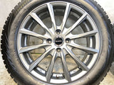 ブリヂストン ブリザック VRX2 185/60R16  /　 BALMINUM 6.0J+50 100-4穴 4本