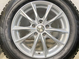 ブリヂストン ブリザック VRX2 205/65R16  /　 エクシーダー 6.5J+48 114.3-5穴 4本
