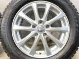 ブリヂストン ブリザック VRX2 215/55R16  /　 エナジーライン 6.5J+40 114.3-5穴 4本