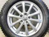 ブリヂストン ブリザック VRX2 215/55R16  /　 エナジーライン 6.5J+40 114.3-5穴 4本