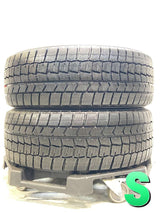 ダンロップ ウィンターマックス WM02 205/55R16  2本