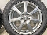 トーヨータイヤ オブザーブ GIZ2 205/55R16  /　 PRD 6.0J+45 100-5穴 4本