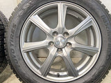 トーヨータイヤ オブザーブ GIZ2 205/55R16  /　 PRD 6.0J+45 100-5穴 4本
