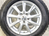 ダンロップ ウィンターマックス WM02 205/60R16  /　 DUFACT 6.5J+47 114.3-5穴 4本