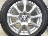 ダンロップ ウィンターマックス WM02 205/55R16  /　 DUFACT 6.5J+48 100-5穴 4本