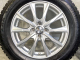 ブリヂストン ブリザック VRX2 195/65R16  /　 JOKER 6.0J+40 100-4穴 4本