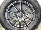 ブリヂストン ブリザック VRX2 195/65R16  /　 VELVA CHARGE 6.0J+40 100-5穴 4本