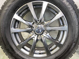 ダンロップ ウィンターマックス WM02 215/65R16  /　 TRG 6.5J+39 114.3-5穴 4本