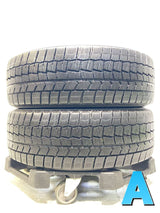 ダンロップ ウィンターマックス WM02 205/60R16  2本