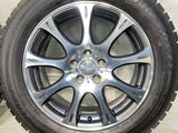 ダンロップ ウィンターマックス WM02 205/55R16  /　 ROZEST 6.5J+42 100-5穴 4本