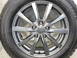 ダンロップ ウィンターマックス WM02 205/65R16  /　 GRASS 6.5J+38 114.3-5穴 4本