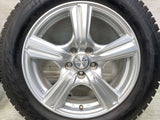 ブリヂストン ブリザック VRX2 205/55R16  /　 VIOLENTO 6.5J+47 100-5穴 4本