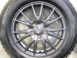 ダンロップ ウィンターマックス WM02 205/65R16  /　 VS 6.5J+47 114.3-5穴 4本