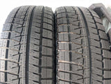 ブリヂストン アイスパートナー2 205/55R16  2本