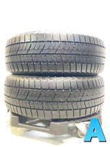 トーヨータイヤ オブザーブ GIZ2 205/60R16  2本